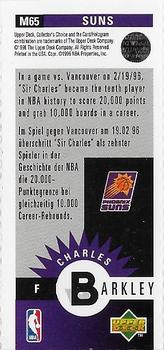 1996-97 Collector's Choice German - Mini-Cards #M65 Charles Barkley Back