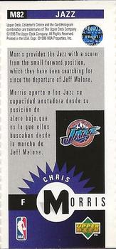 1996-97 Collector's Choice Spanish - Mini-Cards #M82 Chris Morris Back