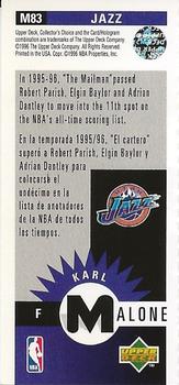 1996-97 Collector's Choice Spanish - Mini-Cards #M83 Karl Malone Back