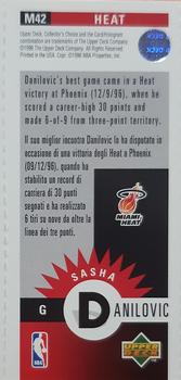 1996-97 Collector's Choice Italian - Mini-Cards #M42 Sasha Danilovic Back