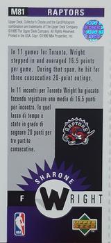 1996-97 Collector's Choice Italian - Mini-Cards #M81 Sharone Wright Back