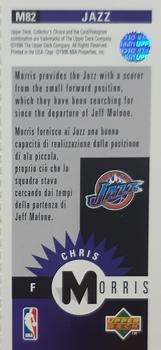 1996-97 Collector's Choice Italian - Mini-Cards #M82 Chris Morris Back