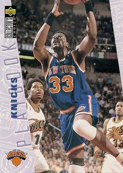 1996-97 Collector's Choice #384 Knicks Playbook Front