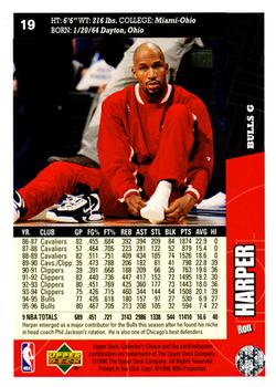 1996-97 Collector's Choice #19 Ron Harper Back