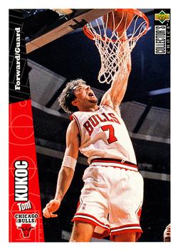 1996-97 Collector's Choice #21 Toni Kukoc Front