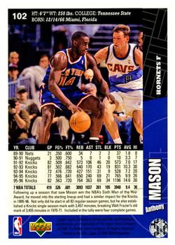 1996-97 Collector's Choice #102 Anthony Mason Back