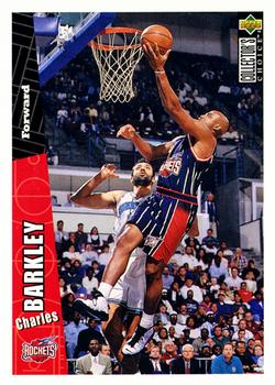 1996-97 Collector's Choice #248 Charles Barkley Front