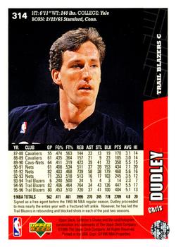 1996-97 Collector's Choice #314 Chris Dudley Back
