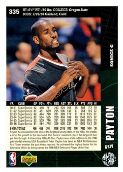 1996-97 Collector's Choice #335 Gary Payton Back