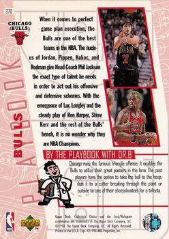 1996-97 Collector's Choice #370 Bulls Playbook Back