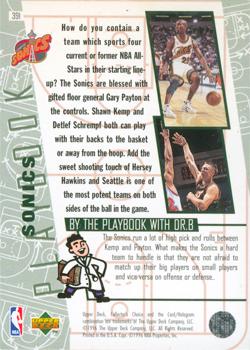 1996-97 Collector's Choice #391 SuperSonics Playbook Back