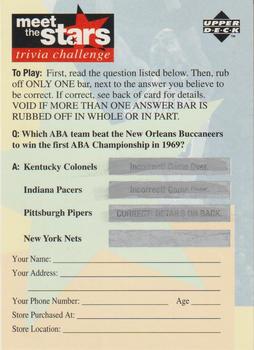 1996-97 Collector's Choice - Meet the Stars Trivia Challenge (Red) #16 Meet the Stars Trivia Question #16 Front