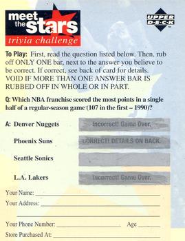 1996-97 Collector's Choice - Meet the Stars Trivia Challenge (Red) #26 Meet the Stars Trivia Question #26 Front