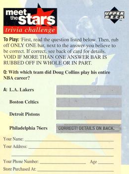 1996-97 Collector's Choice - Meet the Stars Trivia Challenge (Red) #84 Meet the Stars Trivia Question #84 Front