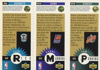 1996-97 Collector's Choice - Mini-Cards Panels Gold #M168/M155/M99 Sam Perkins / Danny Manning / Glen Rice Back