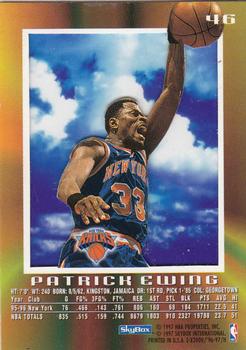 1996-97 E-X2000 #46 Patrick Ewing Back