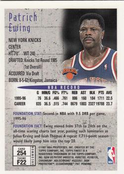 1996-97 Finest #254 Patrick Ewing Back