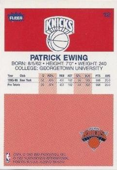 1996-97 Fleer - Decade of Excellence #12 Patrick Ewing Back