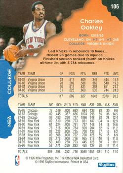 1996-97 Hoops #106 Charles Oakley Back