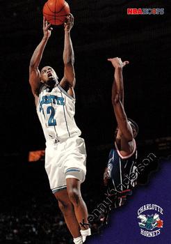 1995-96 Kenny Anderson, Nets Itm#N2856