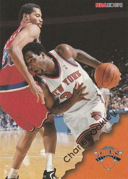 1996-97 Hoops #106 Charles Oakley Front