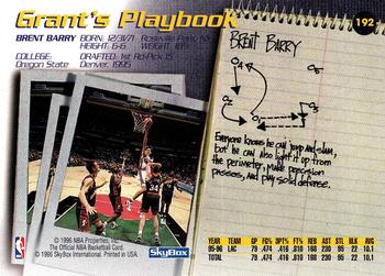 1996-97 Hoops #192 Brent Barry Back