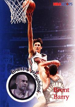 1996-97 Hoops #192 Brent Barry Front