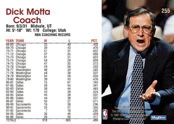 1996-97 Hoops #255 Dick Motta Back