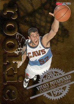 1996-97 Hoops - Rookies #24 Vitaly Potapenko Front
