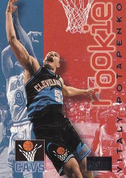 1996-97 SkyBox Premium #230 Vitaly Potapenko Front