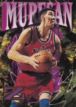 1996-97 SkyBox Z-Force #96 Gheorghe Muresan Front