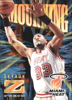 1996-97 SkyBox Z-Force - Z-Cling #47 Alonzo Mourning Front