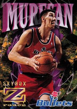 1996-97 SkyBox Z-Force - Z-Cling #96 Gheorghe Muresan Front