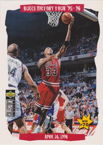 1996-97 Collector's Choice - Bulls Victory Tour '95-96 5x7 #28 Bulls Victory Tour '95-96: Win #70 Front