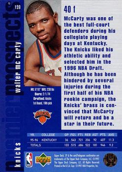 1996-97 SP #139 Walter McCarty Back