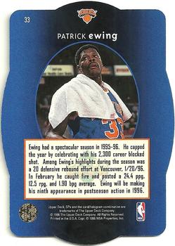 1996 SPx #33 Patrick Ewing  Back