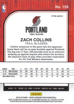 2019-20 Hoops Premium Stock - Prizms Green Cracked Ice #159 Zach Collins Back