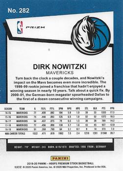 2019-20 Hoops Premium Stock - Prizms Purple Disco #282 Dirk Nowitzki Back