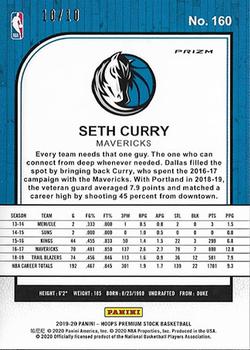 2019-20 Hoops Premium Stock - Prizms Gold Laser #160 Seth Curry Back