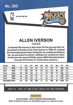 2019-20 Hoops Premium Stock - Prizms Silver Scope #285 Allen Iverson Back