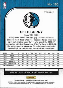 2019-20 Hoops Premium Stock - Prizms Teal Wave #160 Seth Curry Back