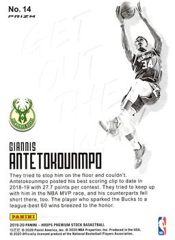 2019-20 Hoops Premium Stock - Get Out The Way Purple #14 Giannis Antetokounmpo Back