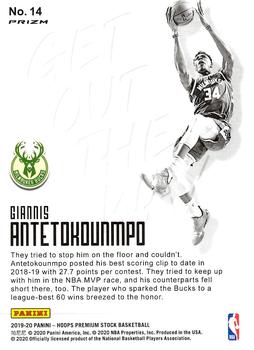 2019-20 Hoops Premium Stock - Get Out The Way Holo #14 Giannis Antetokounmpo Back