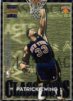 1996-97 Stadium Club - Class Acts #CA2 Patrick Ewing / Alonzo Mourning Front