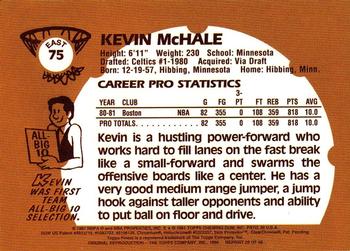1996-97 Stadium Club - Finest Reprints #29 Kevin McHale Back