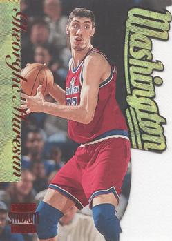 1996-97 Stadium Club - Fusion #F10 Gheorghe Muresan Front