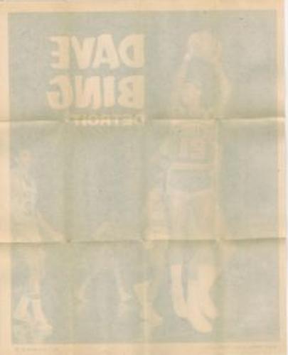 1970-71 Topps - Poster #7 Dave Bing Back