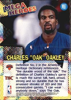 1996-97 Stadium Club - Mega Heroes #MH7 Charles Oakley Back