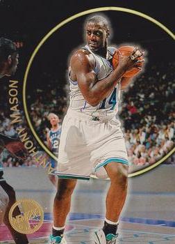 1996-97 Stadium Club Members Only 55 #16 Anthony Mason Front