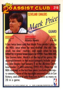1992-93 Topps - Gold #218 Mark Price Back
